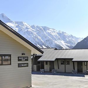 Aoraki Court Motel